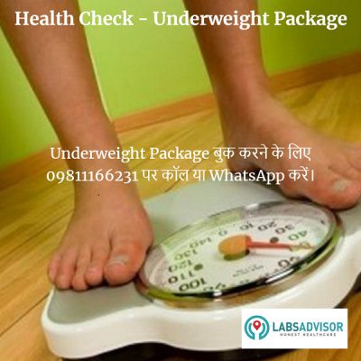 Underweight Package in Hindi